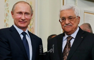 الرئيس عباس يتوجه إلى روسيا لهذا السبب