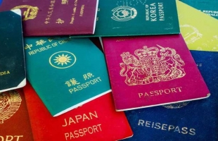 أقوى جوازات السفر في العالم لعام 2020