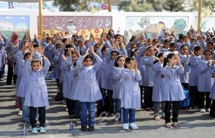 التعليم بغزة تكشف ترتيبات وتفاصيل بدء العام الدراسي الجديد