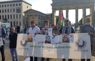وقفة تضامنية في برلين تضامناً مع الأسرى الفلسطينيين داخل السجون الإسرائيلية