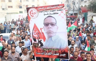 مسيرة حاشدة في رفح واستفتاء وطني وشعبي على خيار تقديم قتلة الشهيد القيق أمام محكمة ثورية