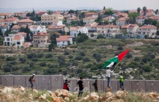 (16) سفير أوروبي يقدمون رسالة اجتجاجية للخارجية الإسرائيلية حول البناء بالمنطقة الرابطة بين القدس والضفة