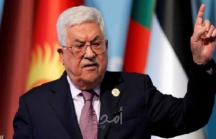 الرئيس عباس يعلن الحداد وتنكيس الاعلام ليوم واحد تضامنا مع الشعب اللبناني