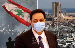 دياب: انفجار مرفأ بيروت نتج عن 500 طن من نترات الأمونيوم