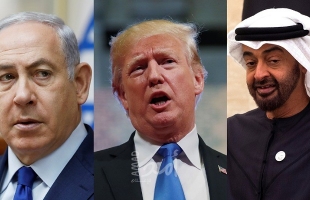 ردود فعل واسعة على اتفاق الإمارات مع إسرائيل وترامب يسميه "اتفاق إبراهيم"