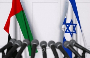 رويترز: اتفاق إماراتي إسرائيلي على تطوير تقنيات صحية