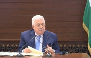 عباس يصدر مرسوم بتشكيل مجلس أمناء مؤسسة ياسر عرفات