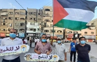 العربية الفلسطينية: الاتفاق التطبيعي الإماراتي البحريني مع إسرائيل لن يحقق السلام العادل