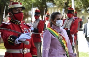 بوليفيا.. الرئيسة المؤقتة تعلن انسحابها من السباق الانتخابي