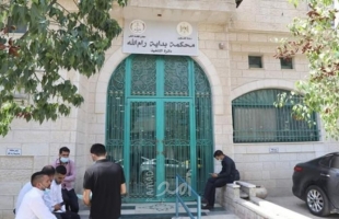 إعادة فتح مبنى محكمة بداية وصلح رام الله أمام المتقاضين يوم غد