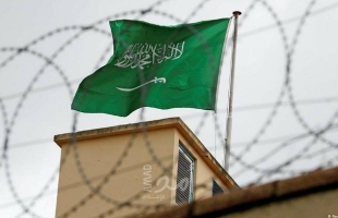 السعودية تعلن سقوط طائرة مسيرة ملغومة على مدرسة
