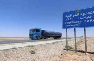 صحيفة: العراق يكشف عن تفاهمات لفتح خط بري مع مصر عبر الأردن