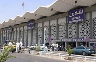 تعليق جميع رحلات "مطار دمشق" الدولي