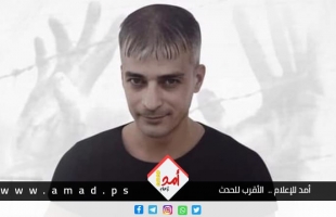 هيئة الأسرى: سلطات الاحتلال لا تزال ترفض تسليم جثمان الشهيد كمال أبو وعر