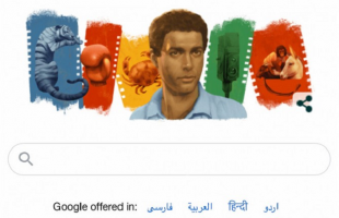 شعار غوغل يخلد الممثل "أحمد زكي" في عيد ميلاده