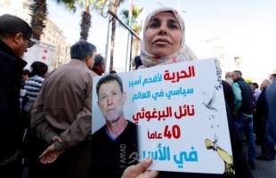 محكمة الاحتلال العليا تقرر إعادة ملف المعتقل نائل البرغوثي إلى "لجنة الاعتراضات العسكرية"