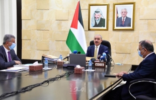 قرارات مجلس الوزراء الفلسطيني خلال جلسته يوم الاثنين . . تعرف عليها