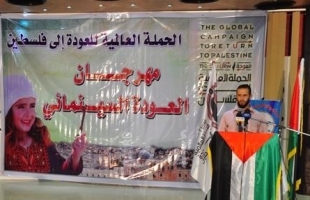 غزة: تأجيل انعقاد مهرجان العودة السينمائى