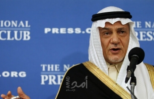 رئيس الاستخبارات السعودية السابق يثير تفاعلًا واسعًا بـ"جرس إنذار يهدد دول الخليج"