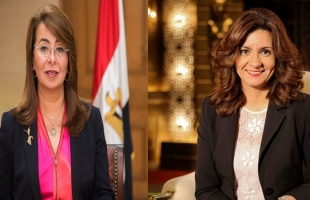 وزيرة الهجرة المصرية : أنا وغادة والي زملكاويات