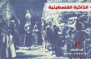 ذكرى رحيل المقدم المتقاعد عمر عوض الله صالح خليل (أبو النور) (1971م – 2020م)
