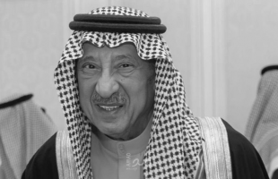 وفاة الأمير السعودي تركي بن ناصر
