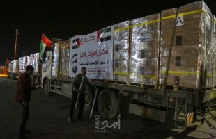 "إصلاحي فتح" يستقبل مساعدات مقدمة من جمعية الهلال الأحمر الإماراتي- صور