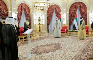 الإمارات تجدد دعمها لإيجاد حل سلمي وشامل وعادل للقضية الفلسطينية