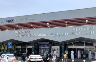 السعودية تعلن عن حريق اندلع في طائرة مدنية في مطار أبها جراء هجوم شنه الحوثيون