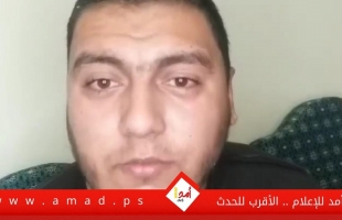 قيادي حمساوي يعتذر عن "فيديو" نشر لابن شقيقه يهاجم فيه حكومة غزة