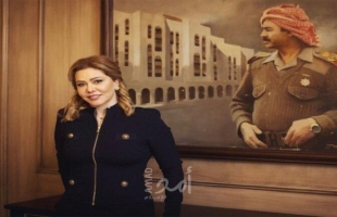 رغد صدام حسين: "العراق راجع وبقوة" - فيديو
