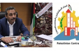 غزة: اتحاد المقاولين يحصل على استئخار لـ(3) أشهر للمقاولين من النائب العام