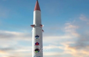 إسرائيل: نعمل على تطوير الدرع الصاروخية الجديدة بالتعاون مع واشنطن