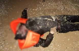 العثور على جثة مواطن مصري على شاطئ البحر  برفح