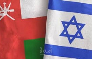 وزيرا خارجية إسرائيل وسلطنة عمان بحثا تعزيز السلام في المنطقة