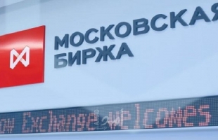 بورصة موسكو تسجل رقمين قياسيين في شهر واحد