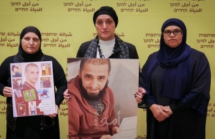 الناصرة: حراك "أمهات من أجل الحياة" يستعد لاطلاق أكبر مظاهرة في تل أبيب ضد الجريمة في المجتمع العربي