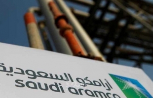 ولي العهد السعودي ينقل (4%) من أسهم "أرامكو" إلى صندوق الاستثمارات العامة