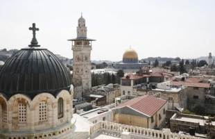 صحيفة: إسرائيل غاضبة من طلب الأمم المتحدة إزالة اسم القدس عاصمة لها: "غير صالحة"