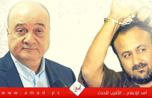 محدث - "أمد" ينشر أسماء قائمة الحرية  - تحالف القدوة والبرغوثي