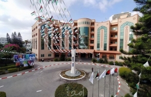 غزة: الجامعة الإسلامية تقرر عطلة رأس السنة الهجرية "الإثنين"
