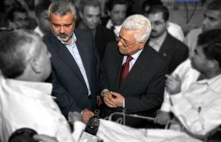 تقرير عبري: تقارب محتمل بين فتح و حماس: هل إسرائيل جاهزة؟