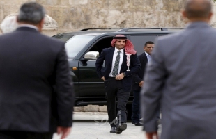 في تطور جديد.الأردن يقرر حظر النشر في قضية الأمير حمزة