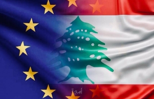 الاتحاد الأوروبي يدعم الأسر الفقيرة في لبنان بـ 25 مليون يورو