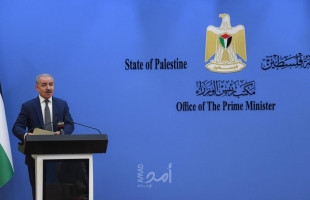 أبرز قرارات مجلس الوزراء الفلسطيني خلال جلسته الأسبوعية..  تعرف عليها