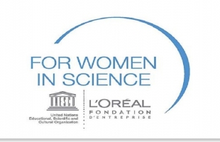 اللجنة الوطنية تدعو للترشح ببرنامج لوريال- يونسكو الدولي من أجل المرأة في العلم
