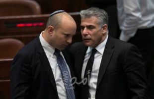 قناة عبرية: اتفاق بينيت ولابيد على تشكيل حكومة إسرائيلية جديدة خلال 10 أيام