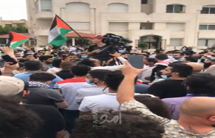 عمان: تظاهرة حاشدة قرب السفارة الإسرائيلية رفضًا لانتهاكات جيش الاحتلال في القدس