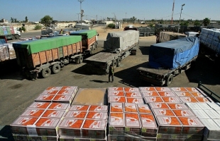"واللا نيوز": سيتم فتح "معبر كرم أبو سالم" لتصدير البضائع من غزة