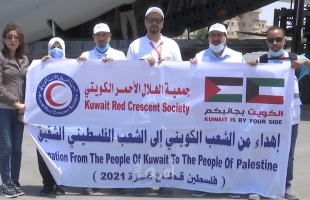 (40) طناً من المساعدات الاغاثية والطبية الكويتية تصل قطاع غزة